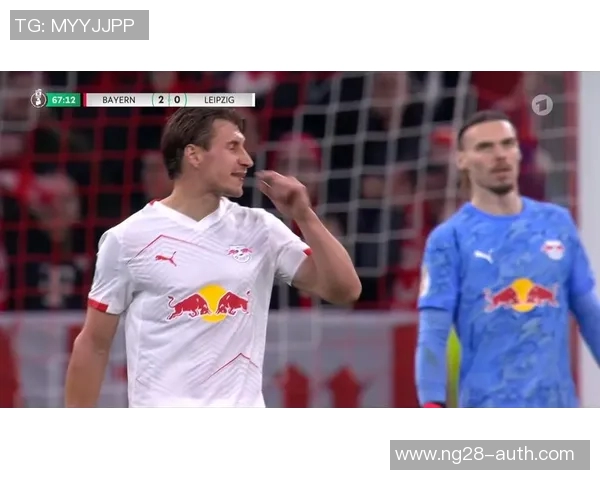 欧联杯激战莱比锡3-0拜仁点球争议引发全场热议与欢呼